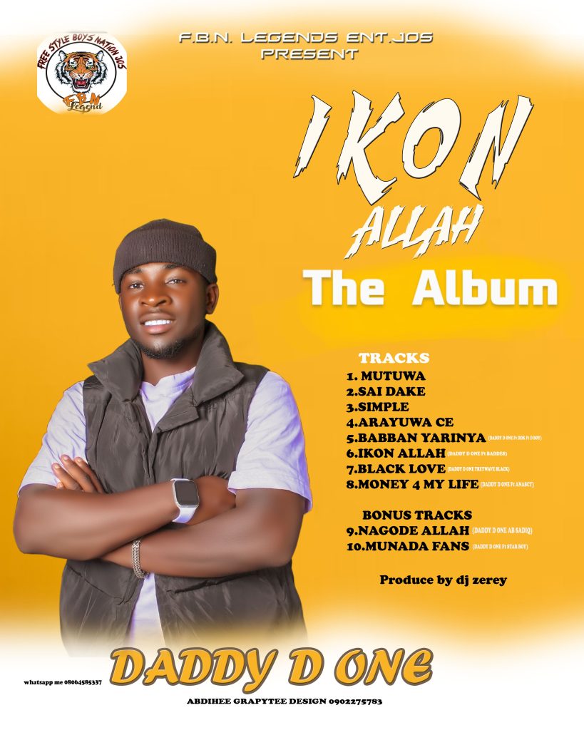 ALBUM: Daddy D One - Ikon Allah 