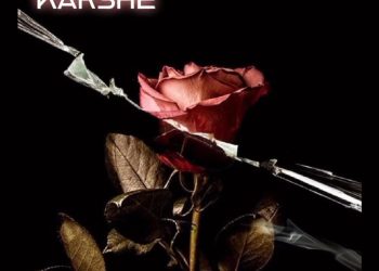 MUSIC: Dj AB Ft. Khairat Abdullahi – Karshe