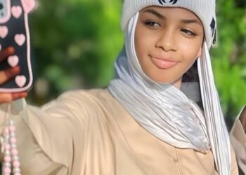 Trending: The Real Story Behind the “Amani Ishaq” Viral Video