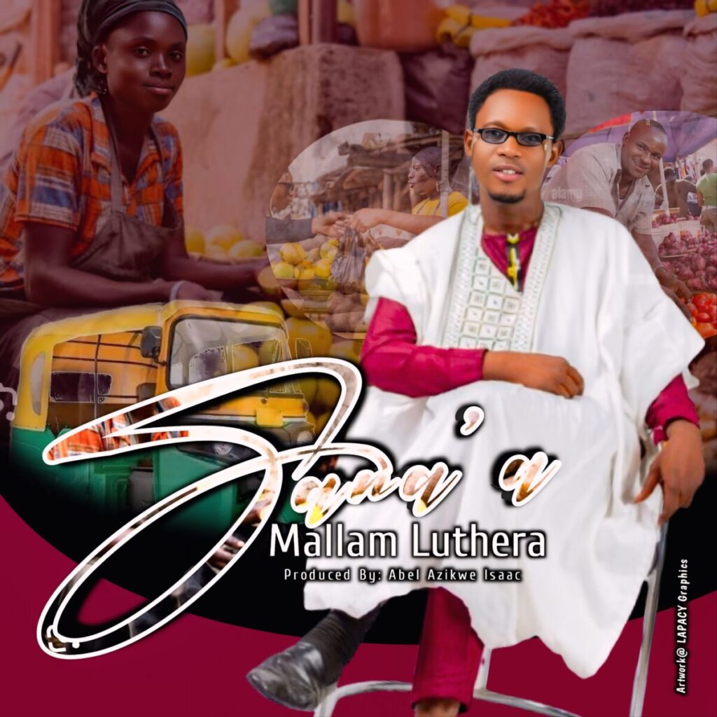 Mallam Luthera – Sana’a Mallam Luthera Sanaa 1200x1200 1